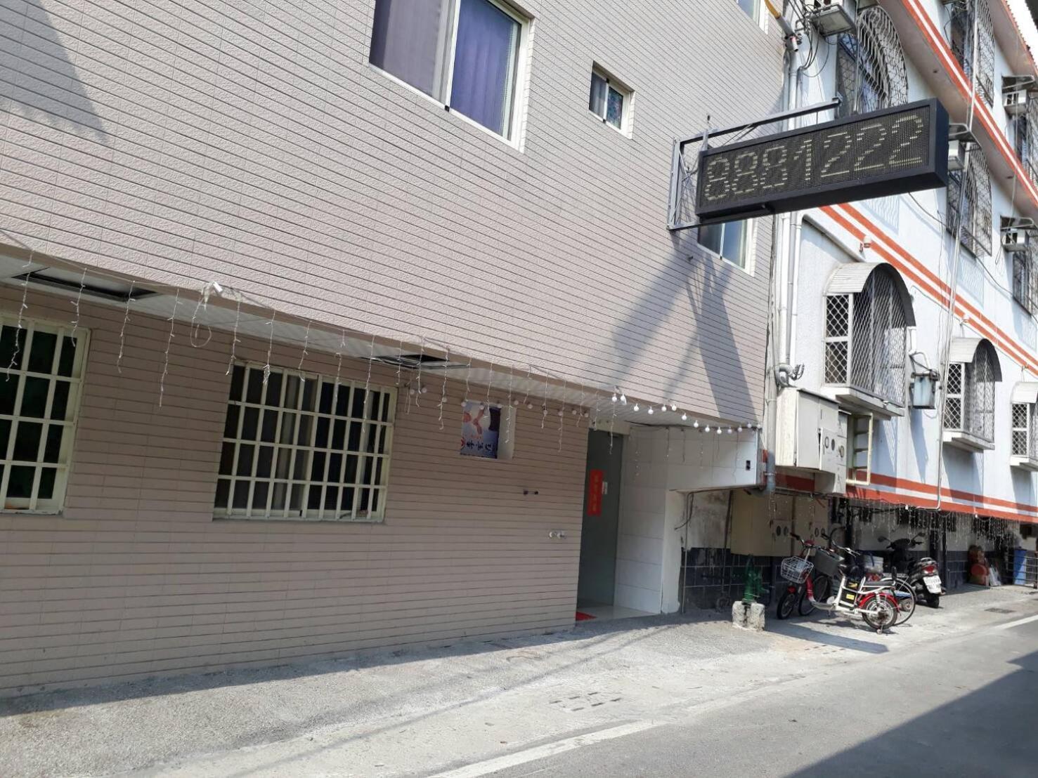 Ferienwohnung Beido Qixing Beidou Exterior foto